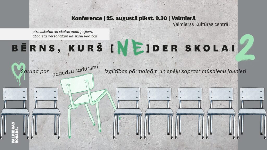 Izglītības konference “Bērns, kurš [ne]der skolai?!”