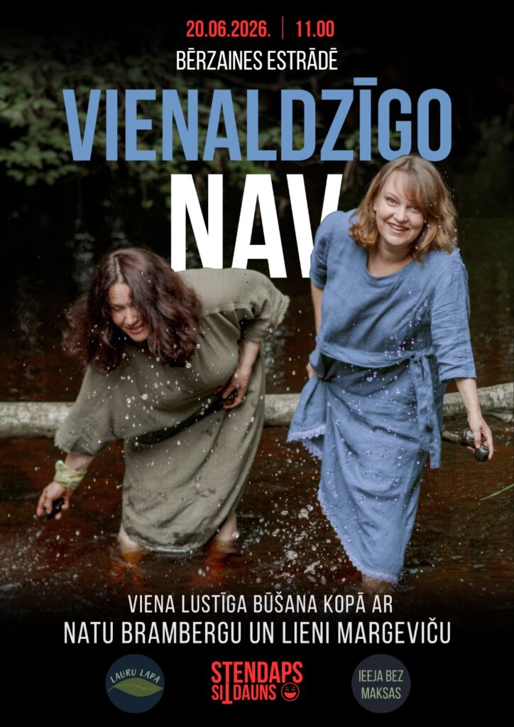 Afiša izrādei. Izcelts izrādes nosaukums, laiks, vieta, autorēm Lieni Margeviču un Natu Brambergu foto un logotipi