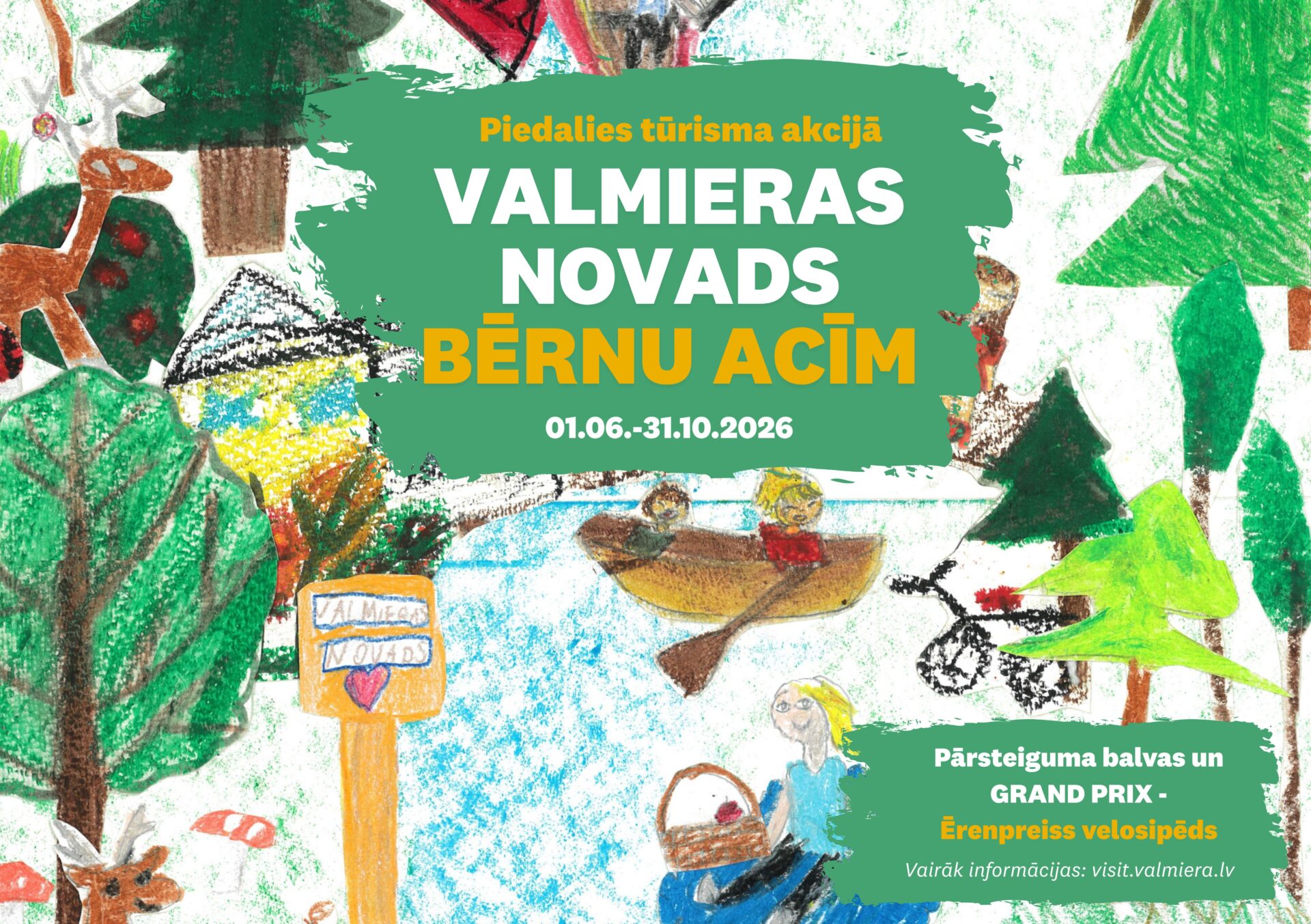 Līdz 31. oktobrim aicinām piedalīties tradicionālajā Valmieras novada tūrisma akcijā “Valmieras novads bērnu acīm”.