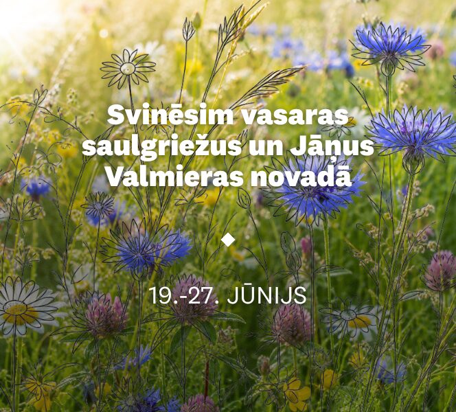 Vasaras saulgriežu un Jāņu norises