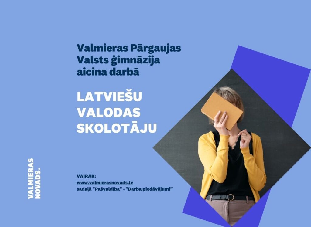 latviešu valodas skolotāju VPVĢ