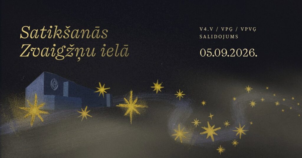 V4.V / VPĢ / VPVĢ salidojums "Satikšanās Zvaigžņu ielā"