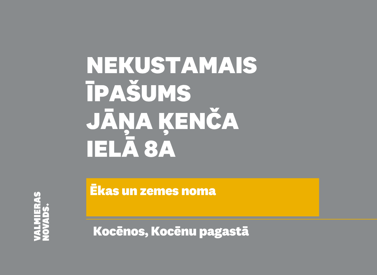 Nekustamā īpašuma noma Kocēnu pagastā