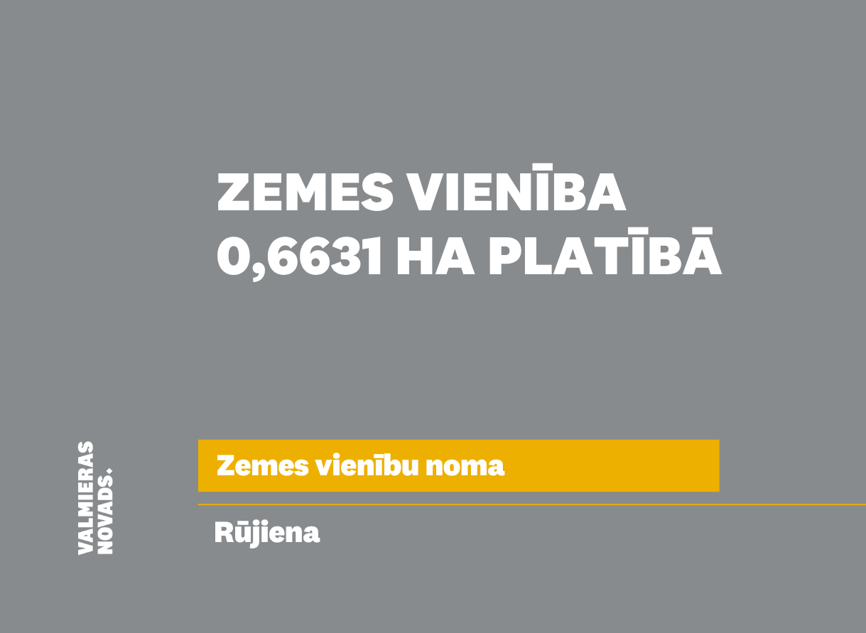 Zemes noma Rūjienā