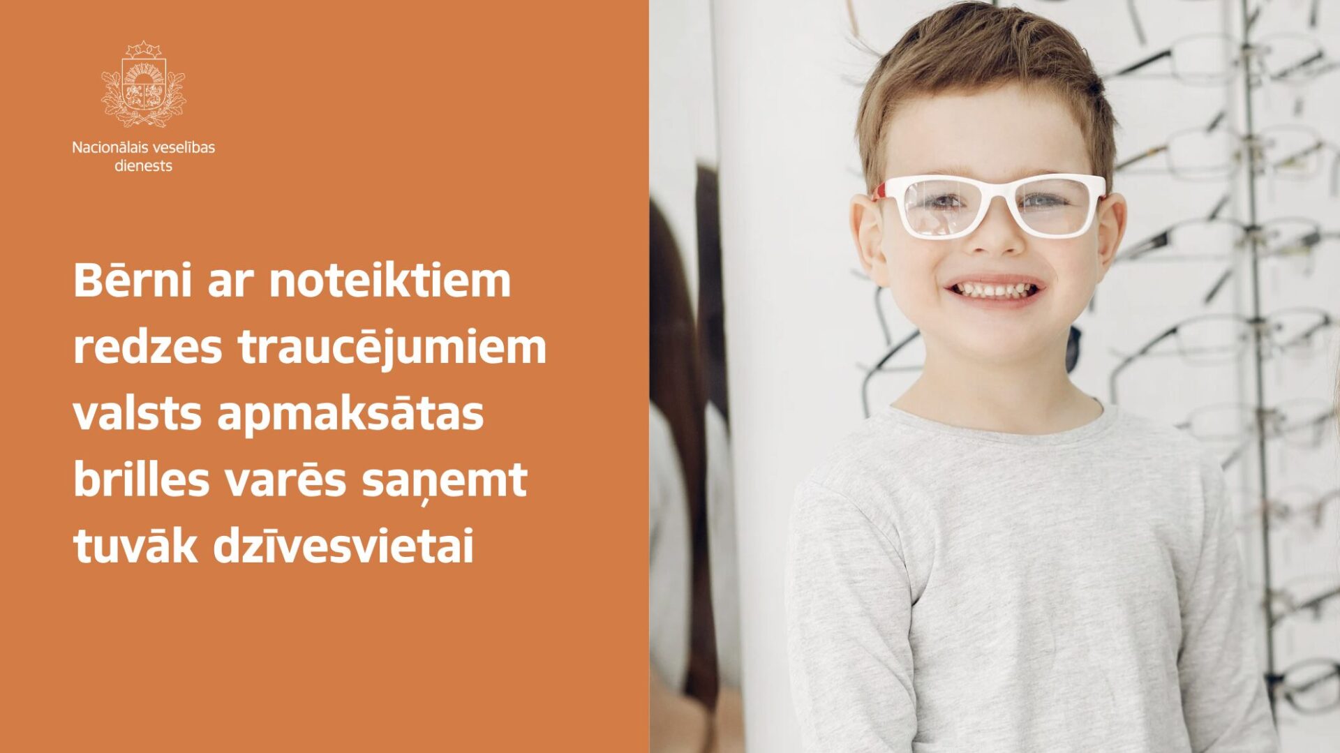 Bērniem ar redzes traucējumiem