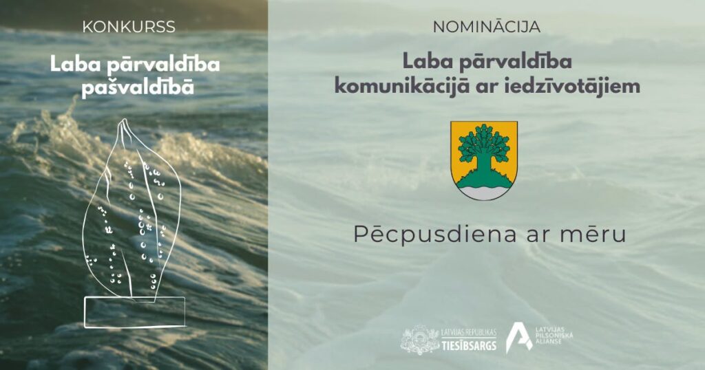 Iniciatīva komunikācijai ar uzņēmējiem 