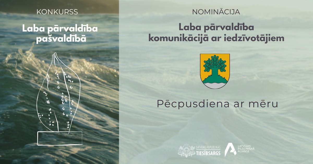 Iniciatīva komunikācijai ar uzņēmējiem 