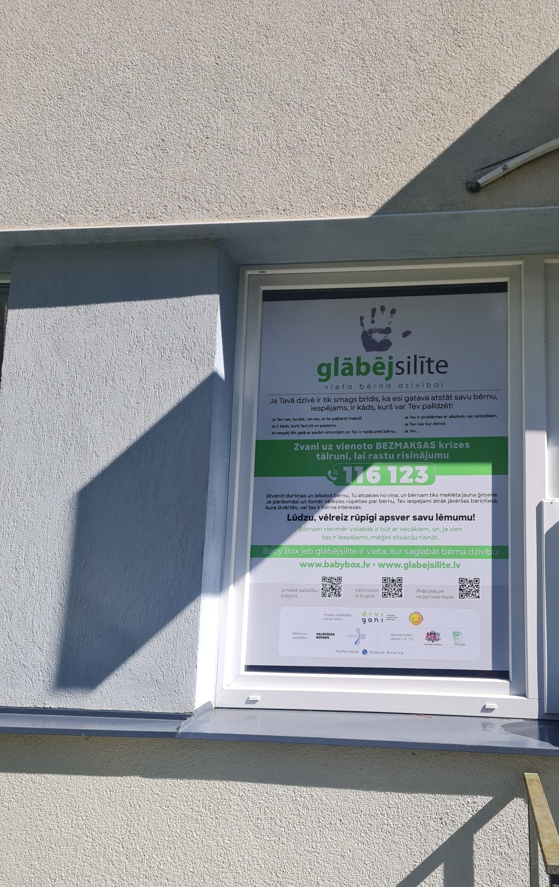 Glēbējsilīte Valmierā
