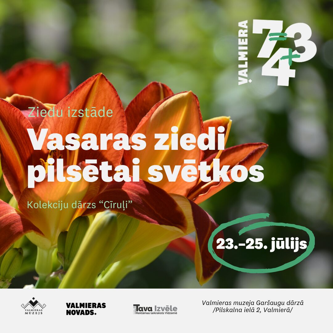 Valmieras muzeja Garšaugu dārzā būs ziedu izstāde “Vasaras ziedi pilsētai svētkos”