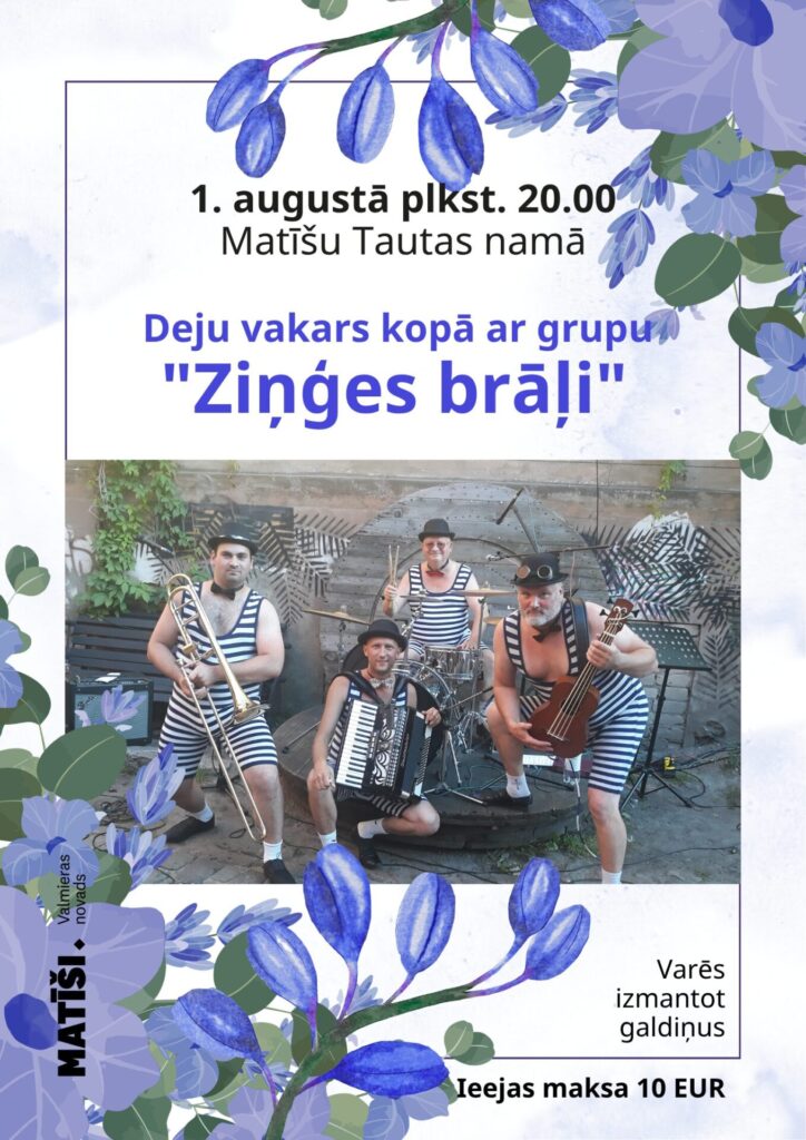 Afiša "Ziņģes brāļi"