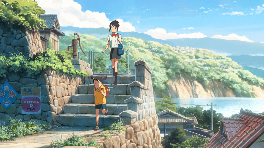 Makoto Šinkai animācijas meistardarbs "Tavs vārds"