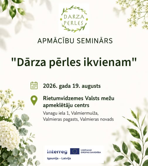 Dārza pērles