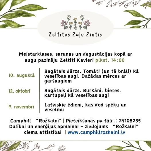 Zeltītes Zāļu zintis