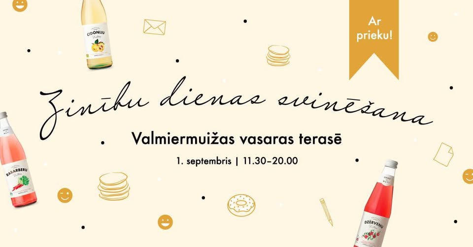 Zinību diena Valmiermuiža