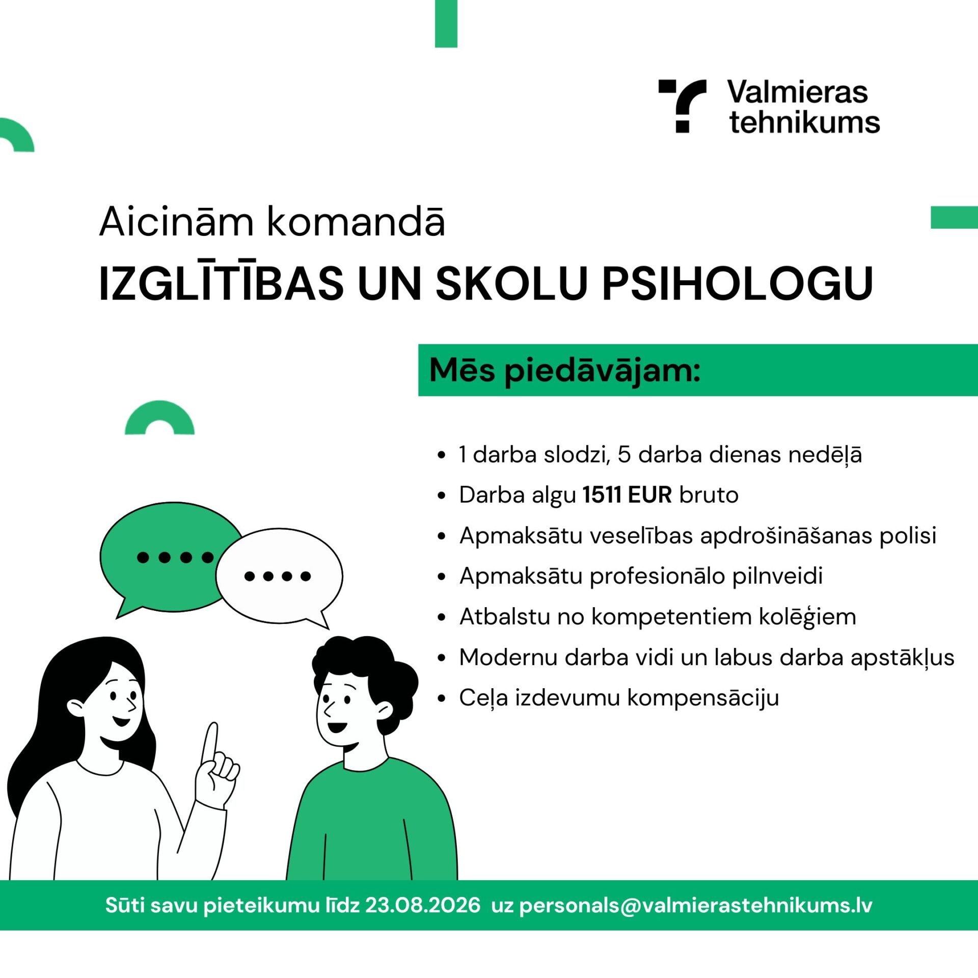 Izglitibas_un_skolu_psihologs_Valmieras tehnikumā - vakances sludinājums