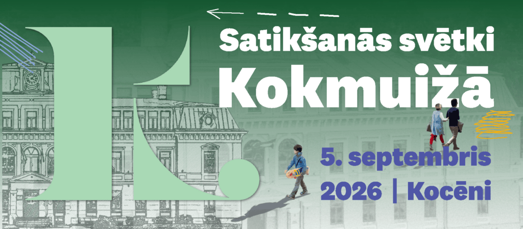 Satikšanās svētki Kokmuižā - 5. septembrī Kocēnos, Valmieras novadā. Attēlā muižas ēka un cilvēku figūras