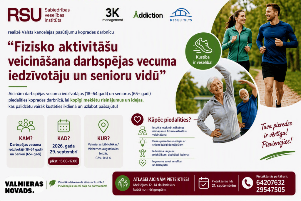 Koprades darbnīca Valmierā