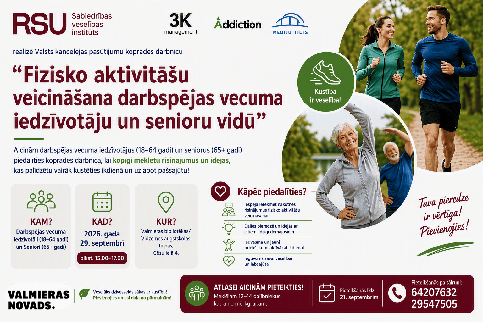 Koprades darbnīca Valmierā