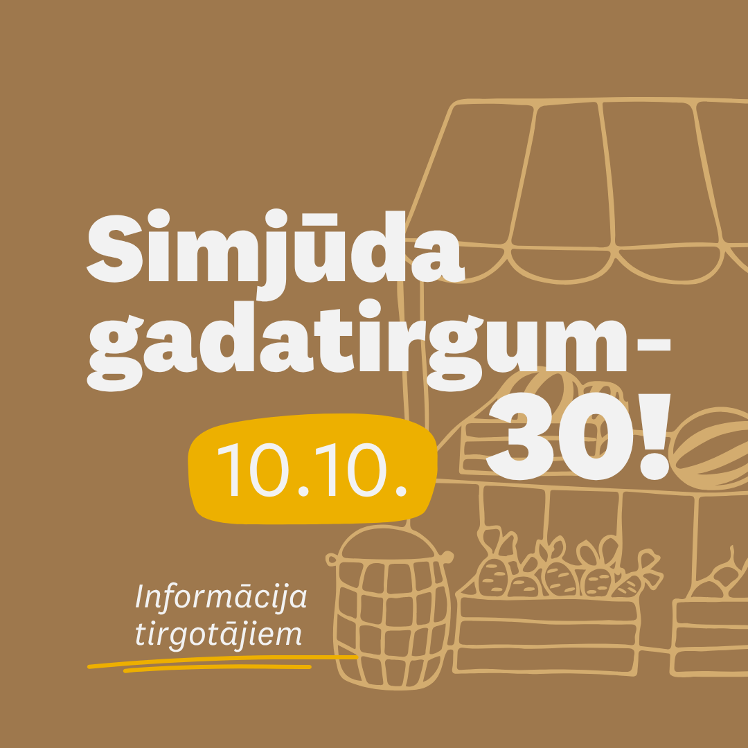 Simjūda gadatirgus vizuālis