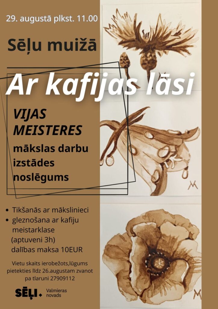 Ar kafijas lāsi