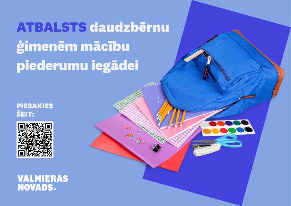 Atbalsts daudzbērnu ģimenēm mācību piederumu iegādei