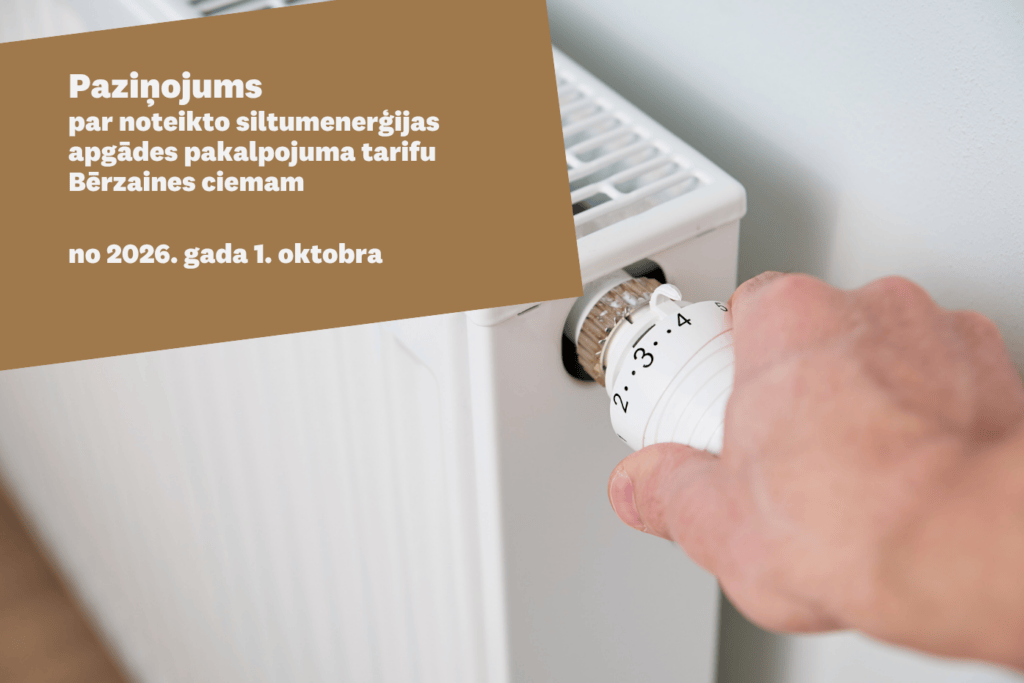 Vizuālis ar tekstu