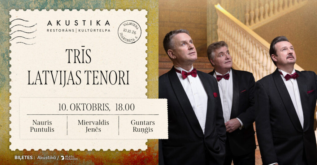 "Trīs tenoru" koncerts