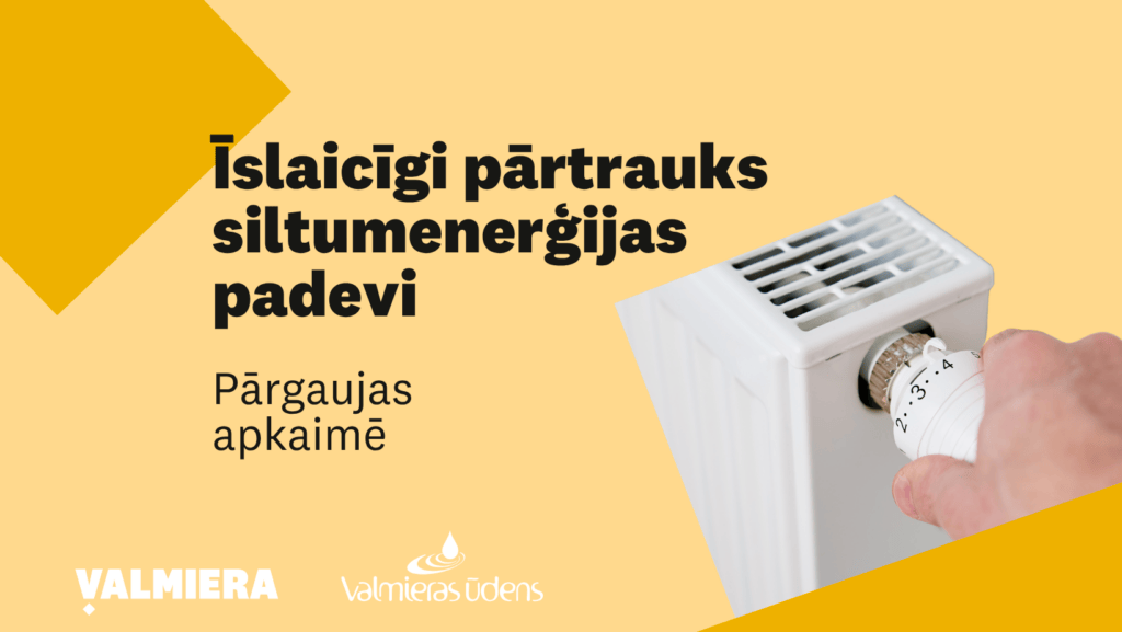 Vizuālis ar tekstu