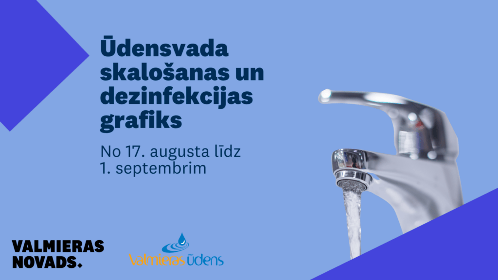 Notiks maģistrālā ūdensvada skalošana
