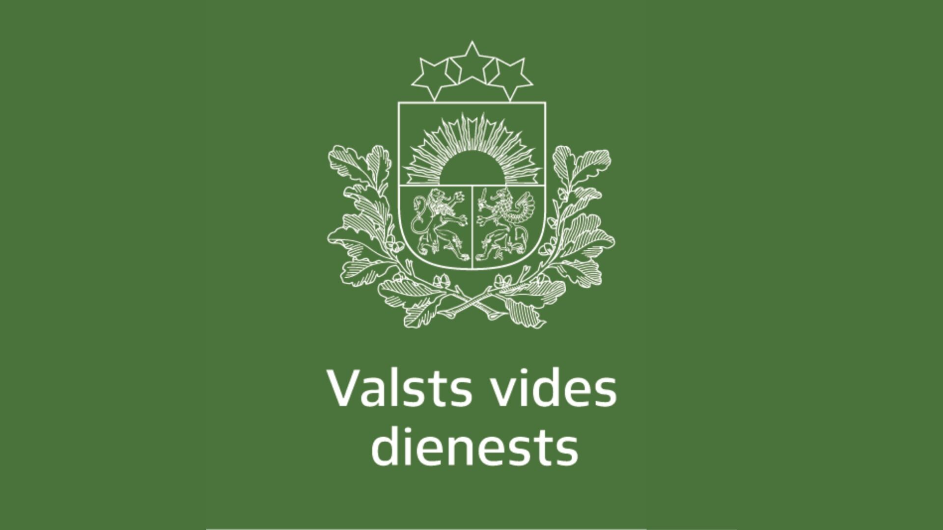 Valsts vides dienests
