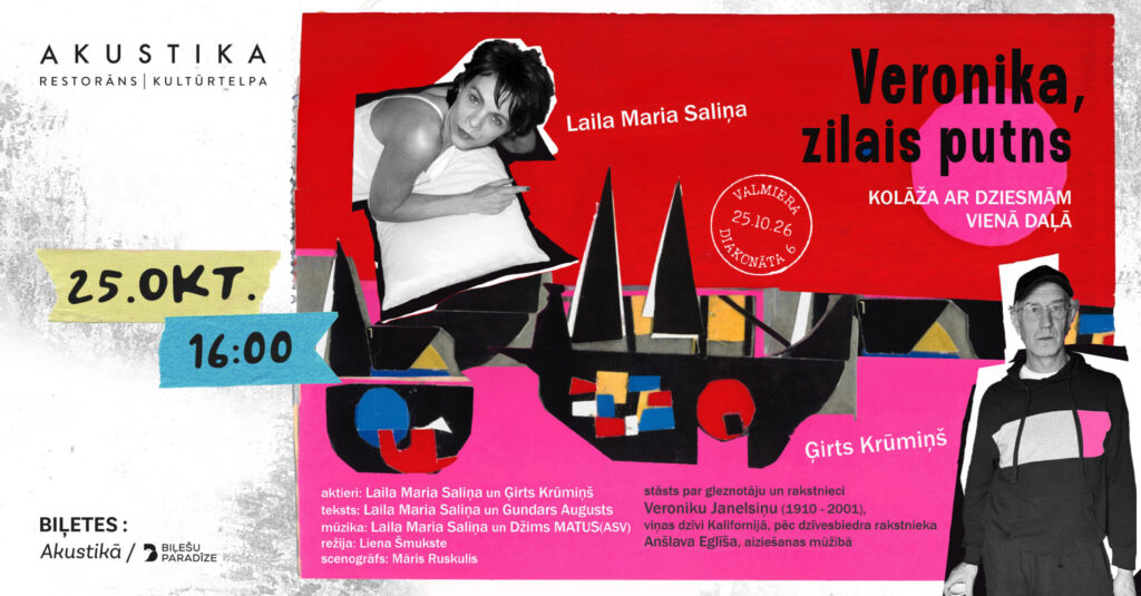 Izrāde "Veronika, zilais putns"