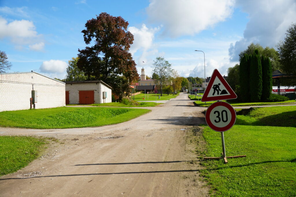 Ganību iela Rūjienā
