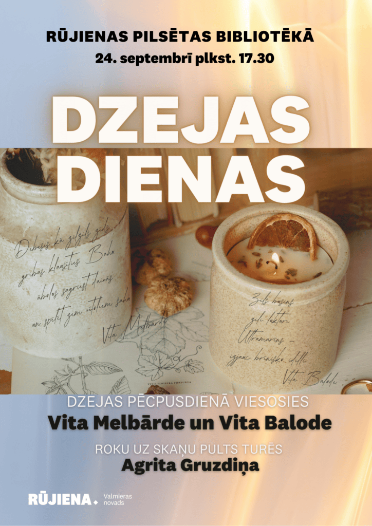 Dzejas dienas