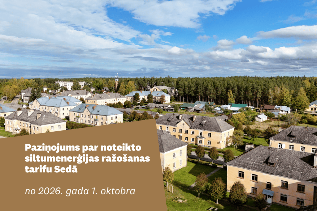 Sedas aero ar uzrakstu
