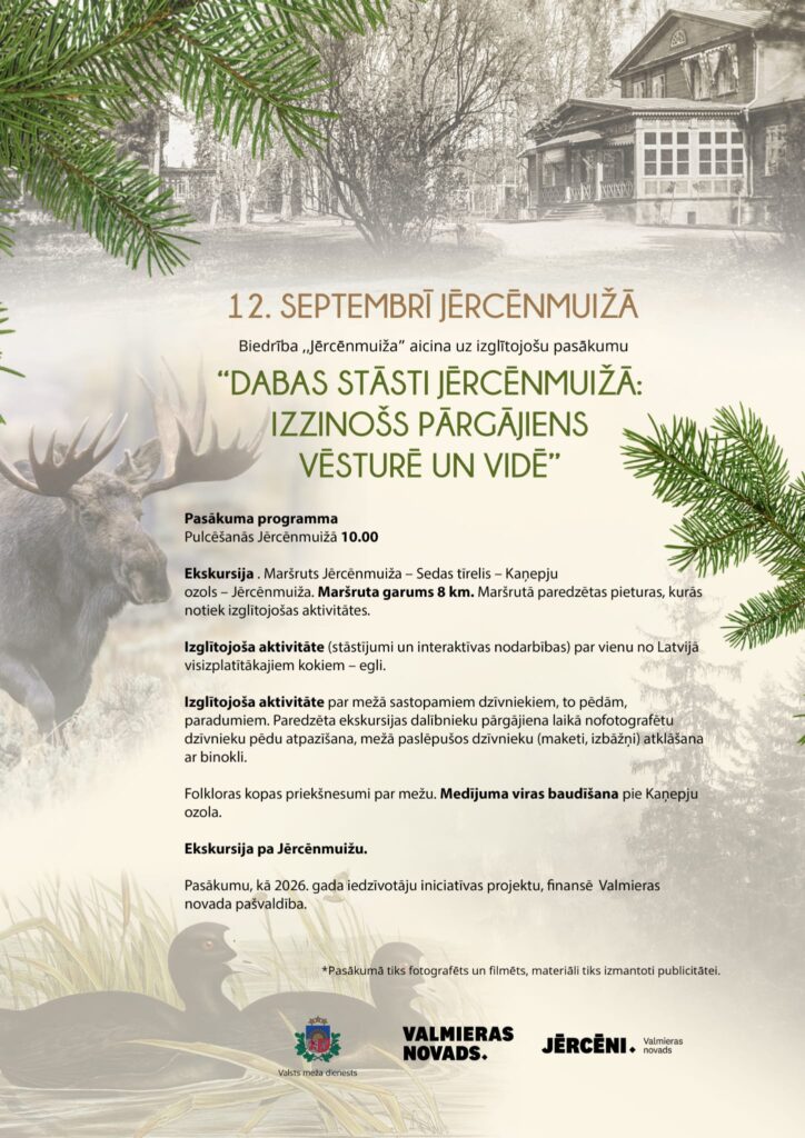 Izglītojošs pasākums Jērcēnmuižā
