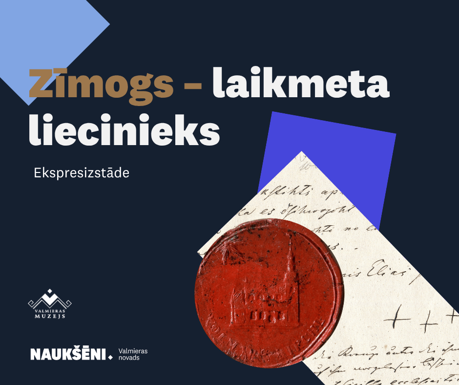 Izstāde "Zīmogs - laikmeta liecinieks"