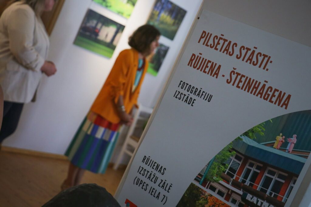 izstāde "Pilsētas stāsti"