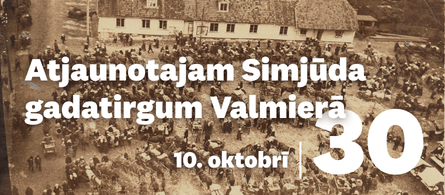 Simjūdam30-baneris