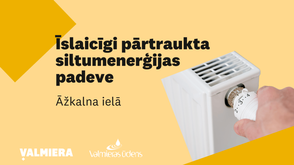 vizuālis ar aprakstu