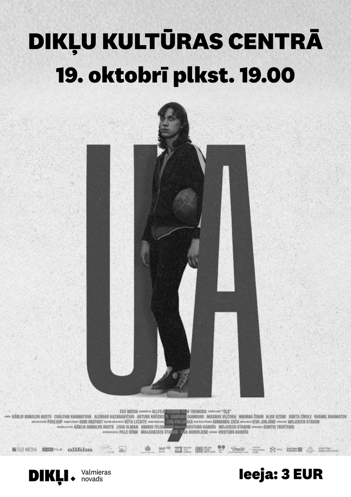 Filma "Uļa" Rūjienas Kultūras centrā