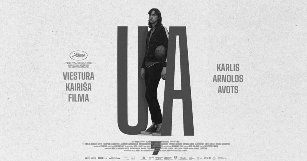 Filma "Uļa"