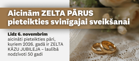 Baneris Aicinājums Zelta pāriem pieteikties sveikšanai. Attēlā divi laulību gredzeni