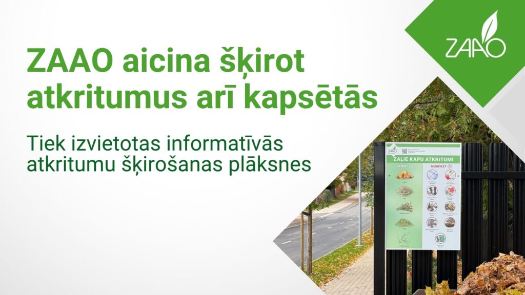 ZAAO aicina šķirot atkritumus arī kapsētās
