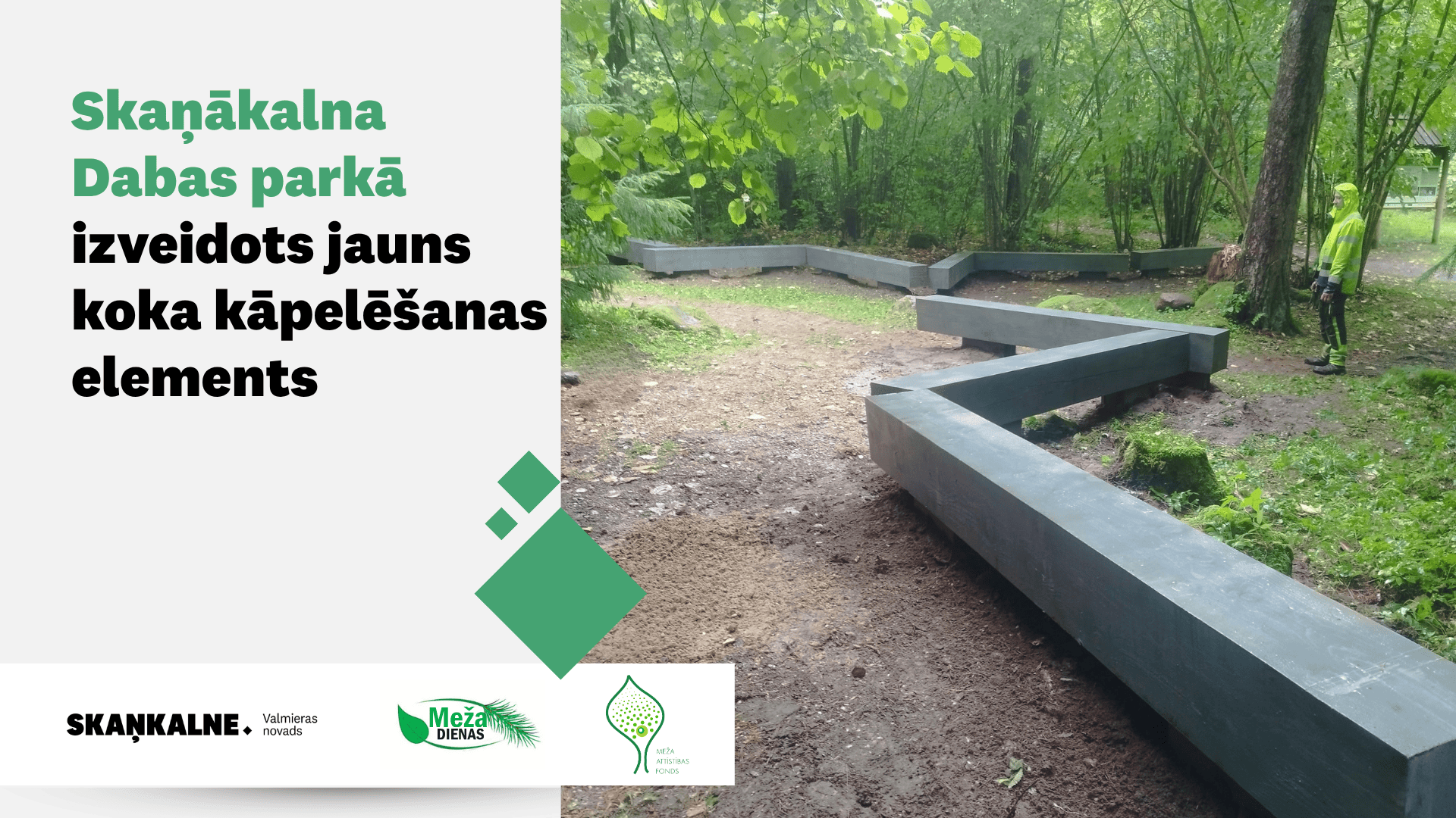 Skaņākalna Dabas parkā izveidots jauns koka kāpelēšanas elements