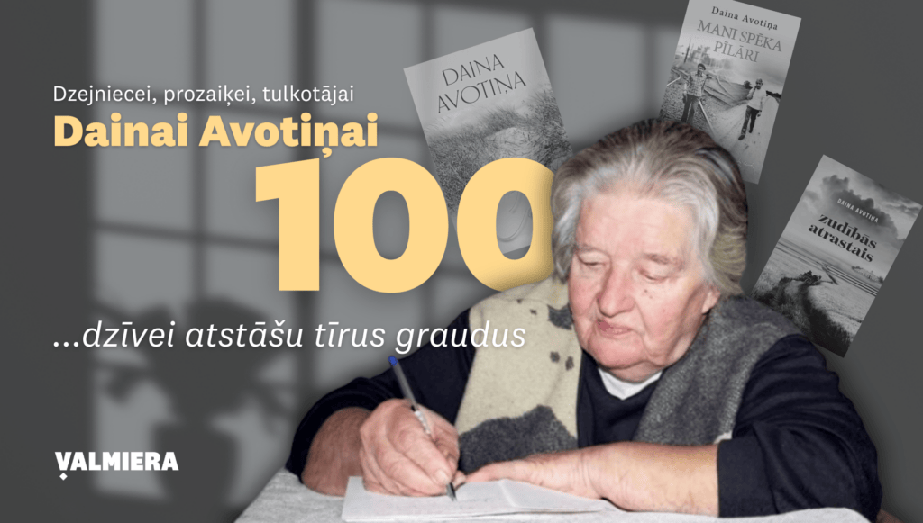 Dainai Avotiņai 100
