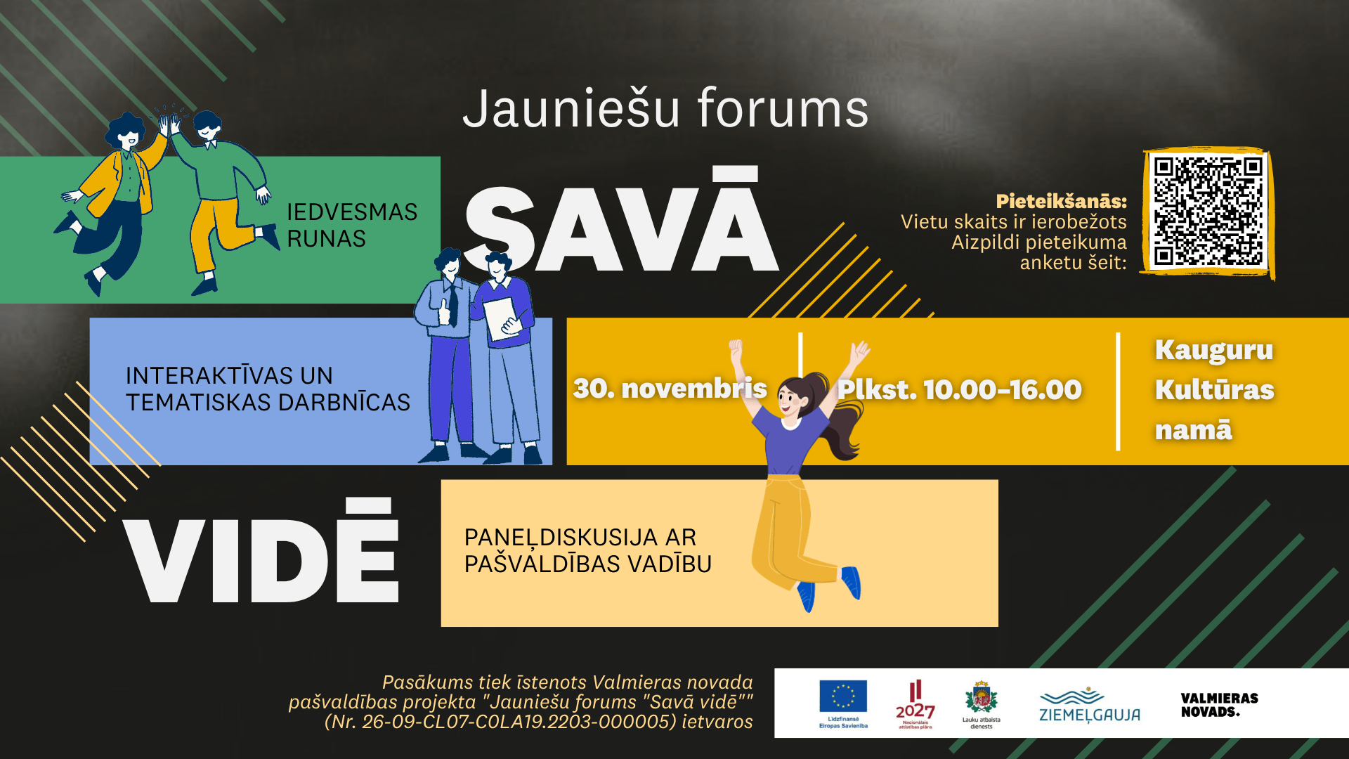 Jaunieši aicināti piedalīties forumā “Savā vidē”