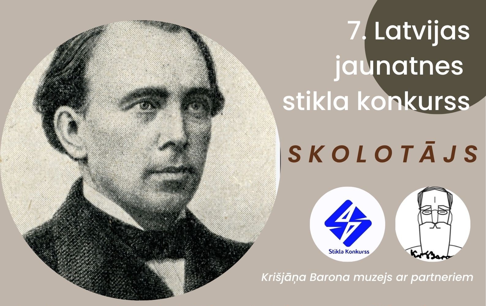 Izsludina 7. Latvijas jaunatnes stikla konkursu “SKOLOTĀJS”