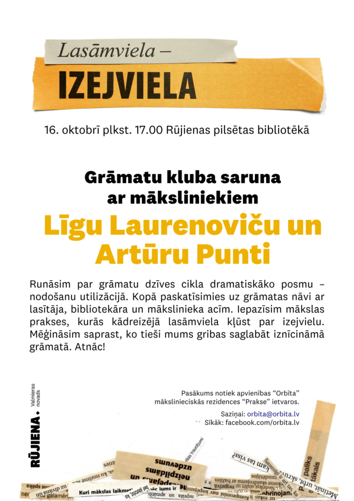 Grāmatu kluba saruna ar māksliniekiem Līgu Laurenoviču un Artūru Punti