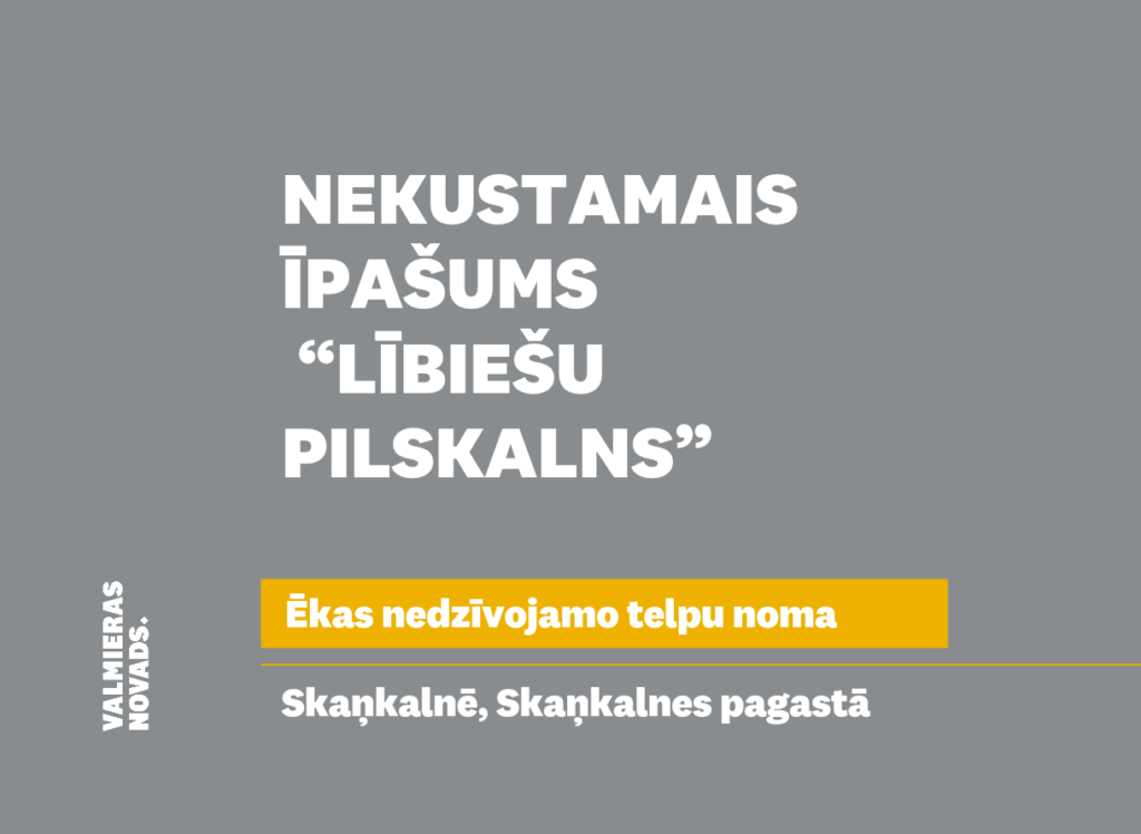 Vizuālis ar tekstu