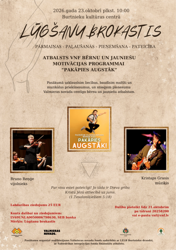 Lūgšanu brokastis